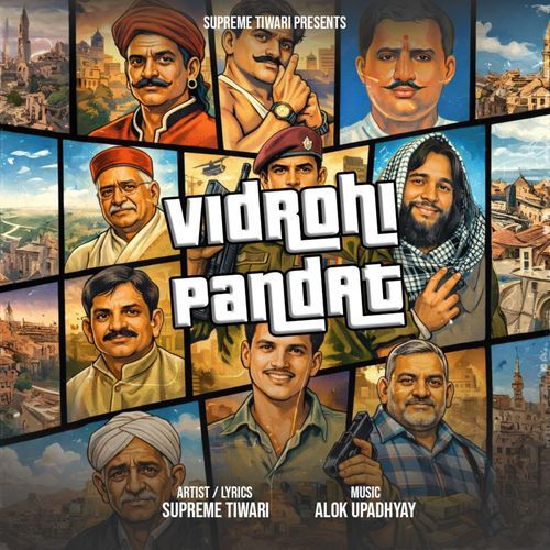 Vidrohi Pandat Supreme Tiwari MP3 Download